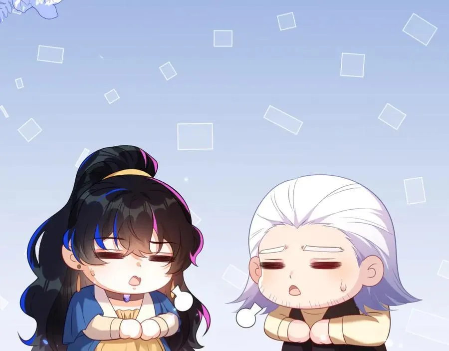 遇到师傅83