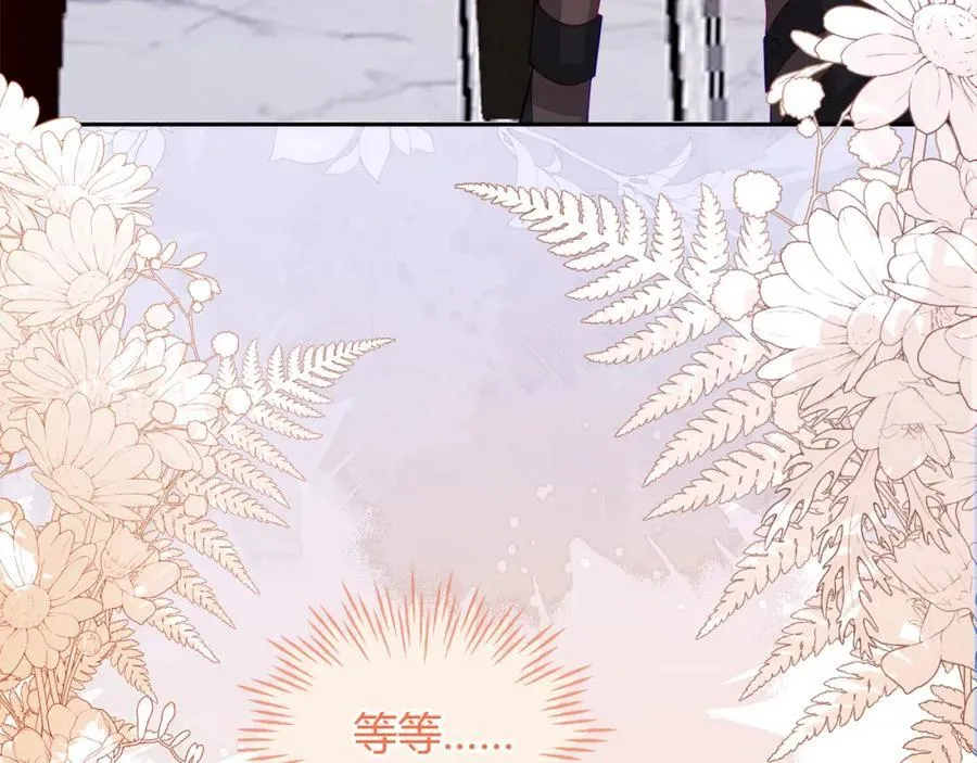 卖力讨好她59