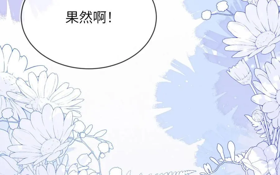 军训结束了59