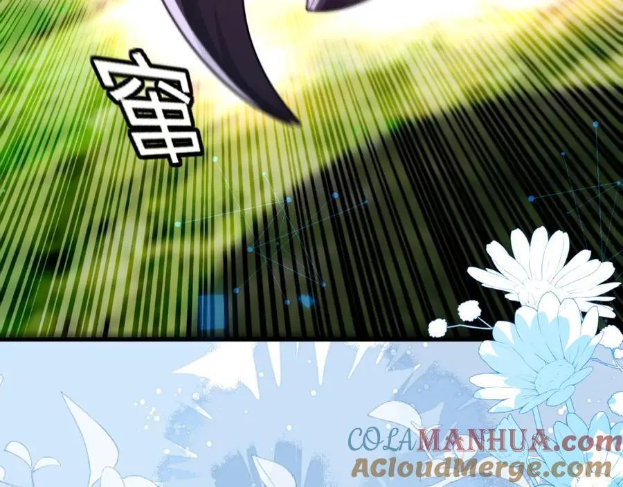 他一直是易感期就好了80