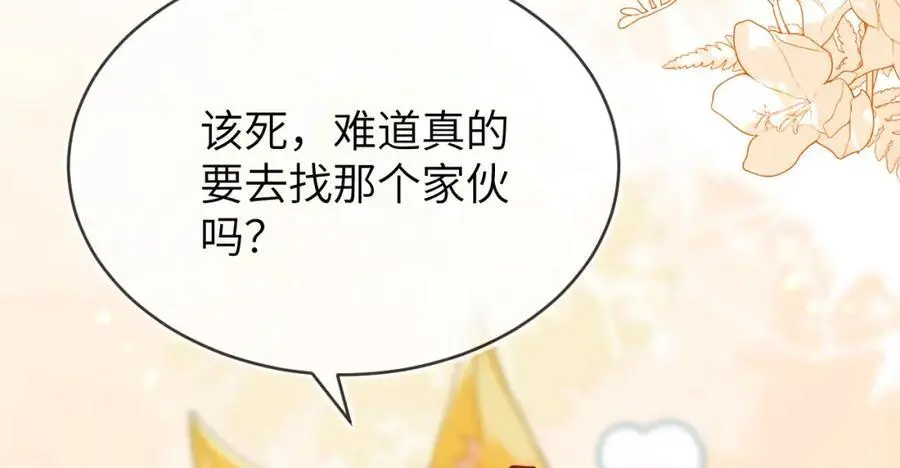 人不够，怎么办？139