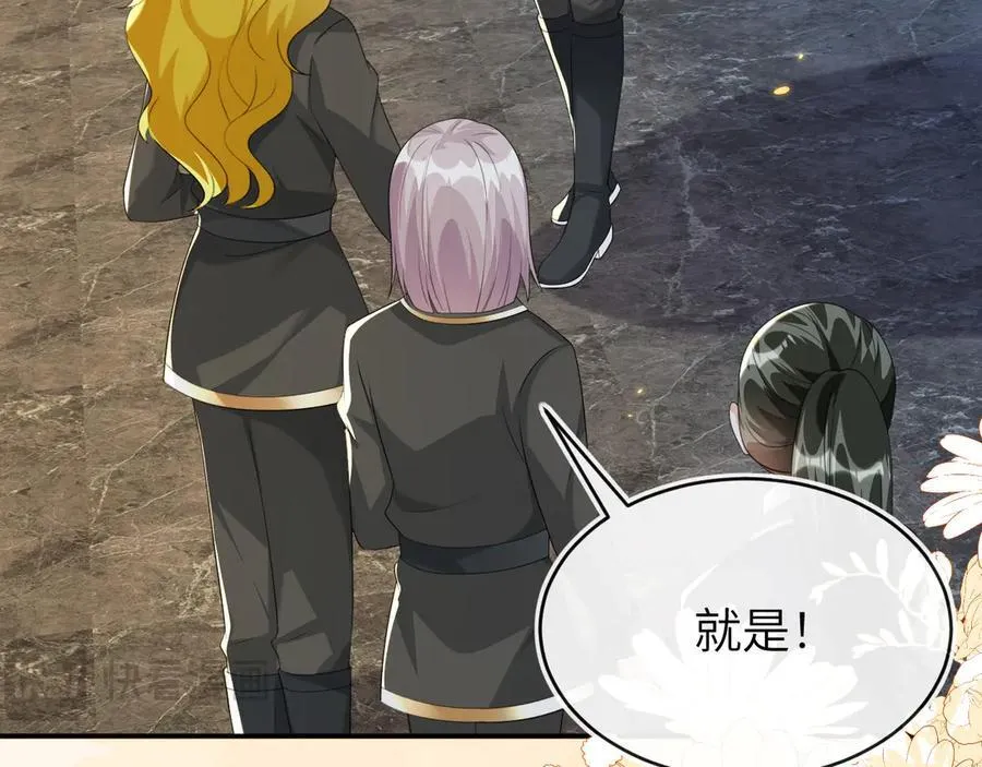 储星澜被拉黑98