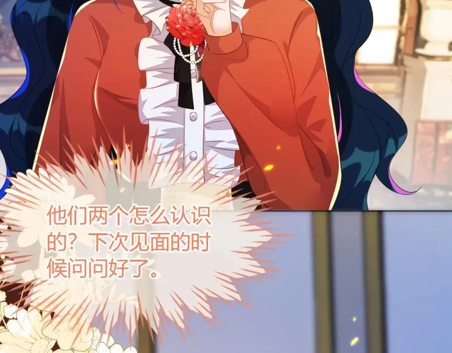 吉祥和如意41