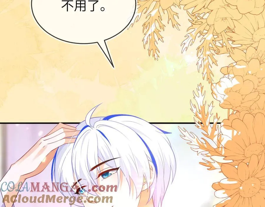 储星澜被拉黑68