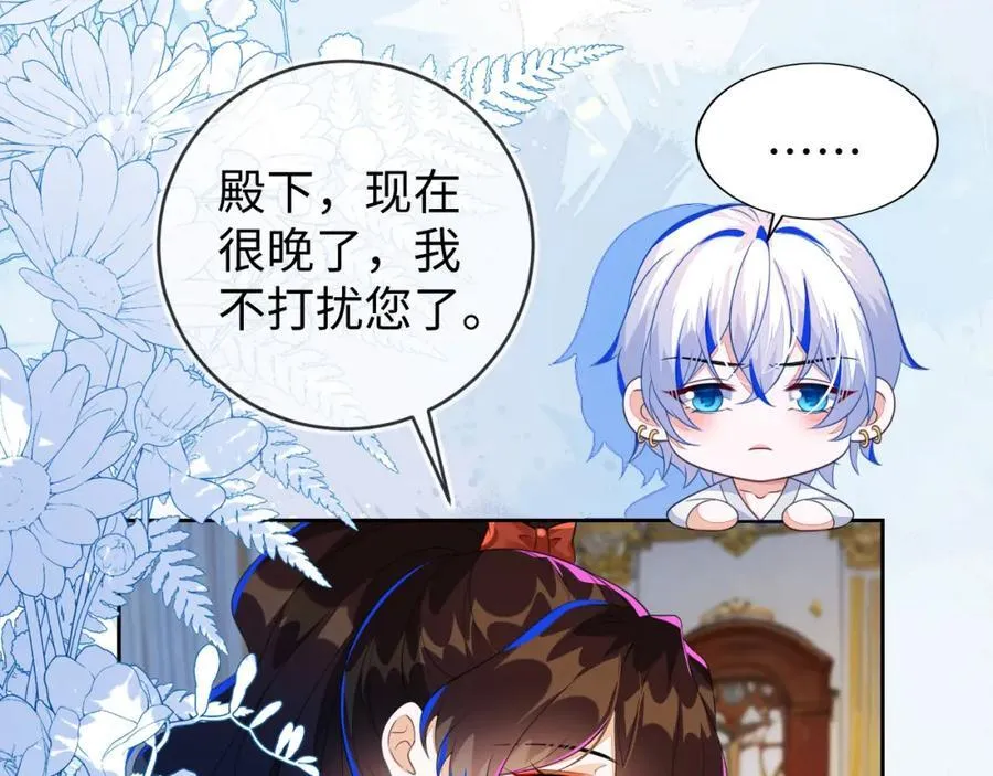 吉祥和如意86