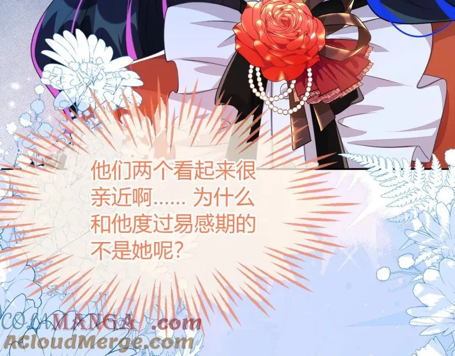 带你回家128