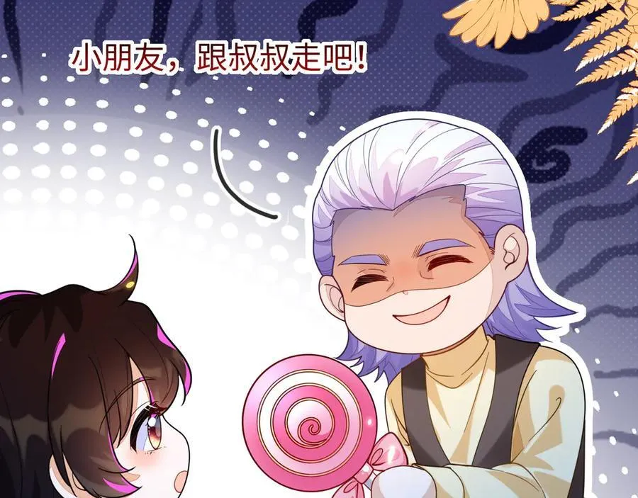 师傅来宿舍了！27