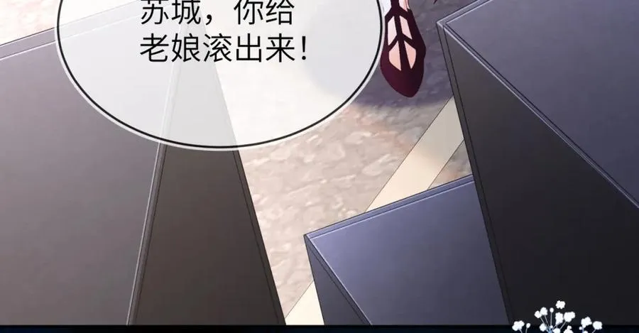 遇到师傅63