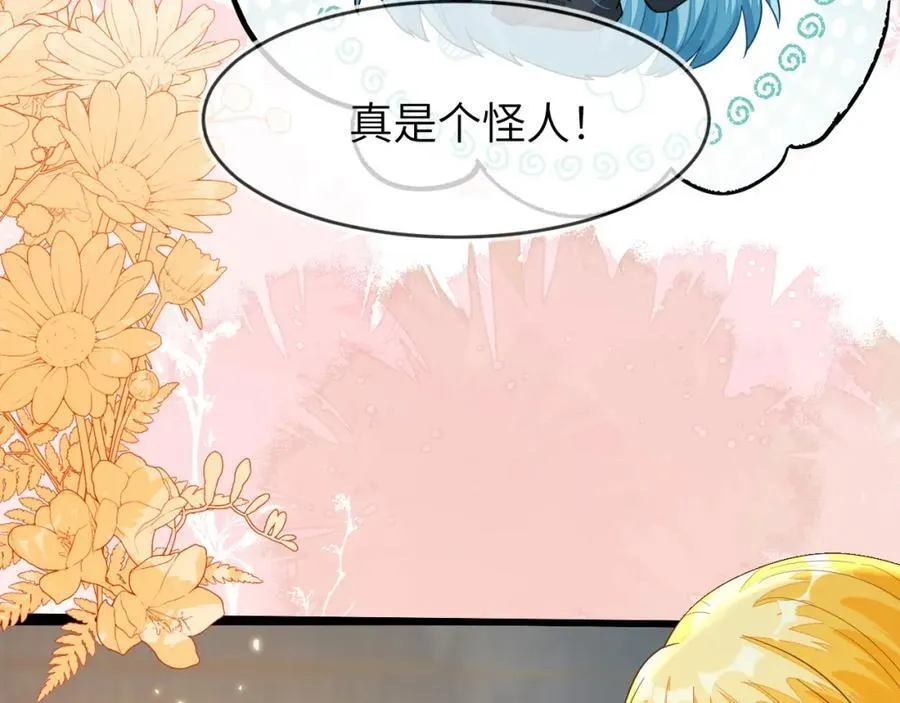 军训结束了82