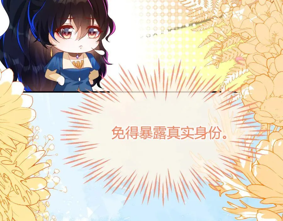 储星澜被拉黑33