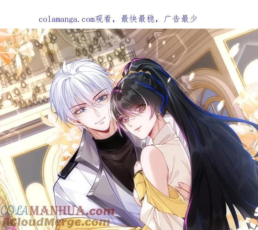 他一直是易感期就好了0