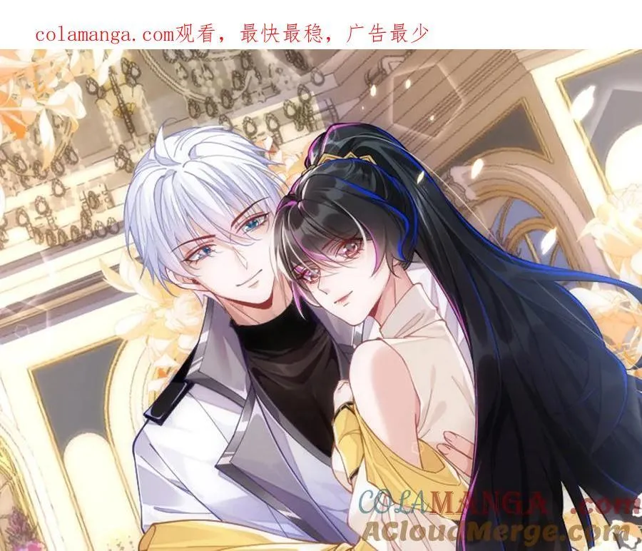 卖力讨好她0