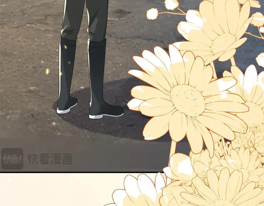 储星澜被拉黑138