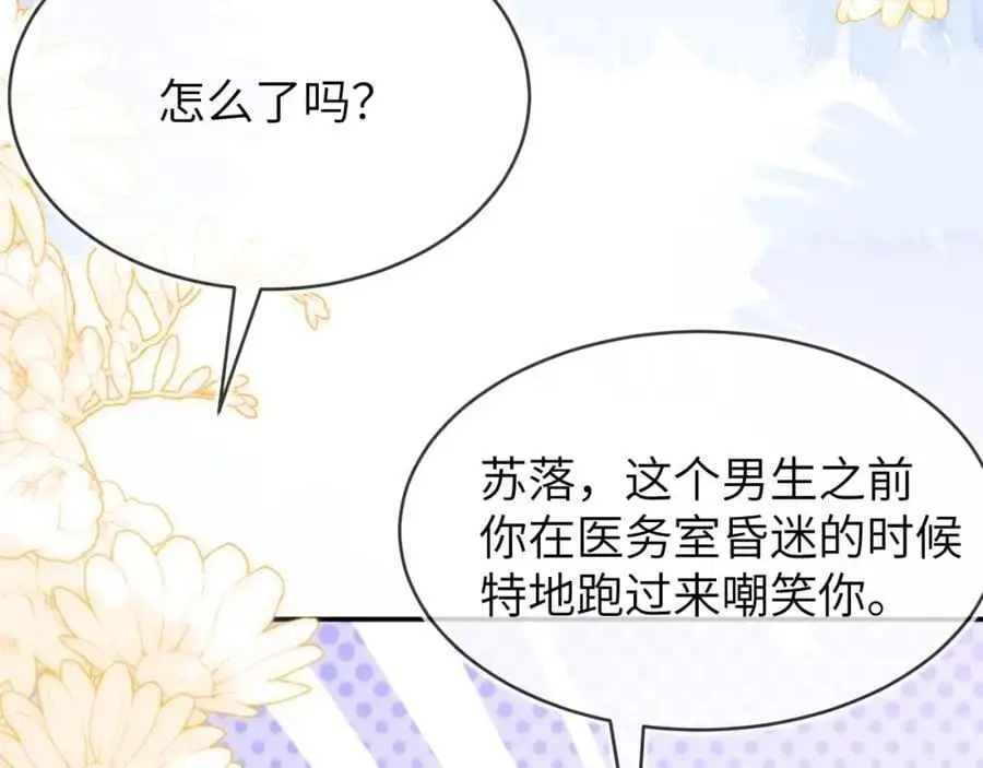 人不够，怎么办？77
