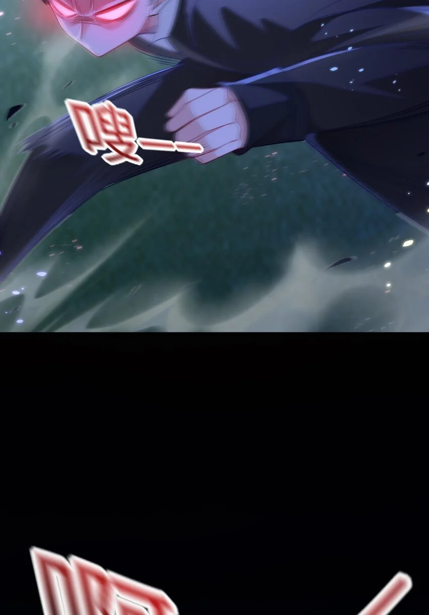 14 甜蜜突击——越野跑23