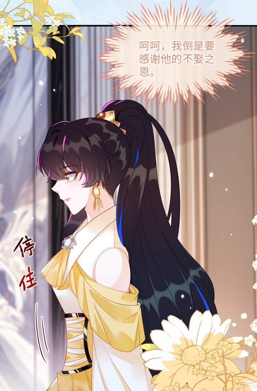 10 蒋家上门31