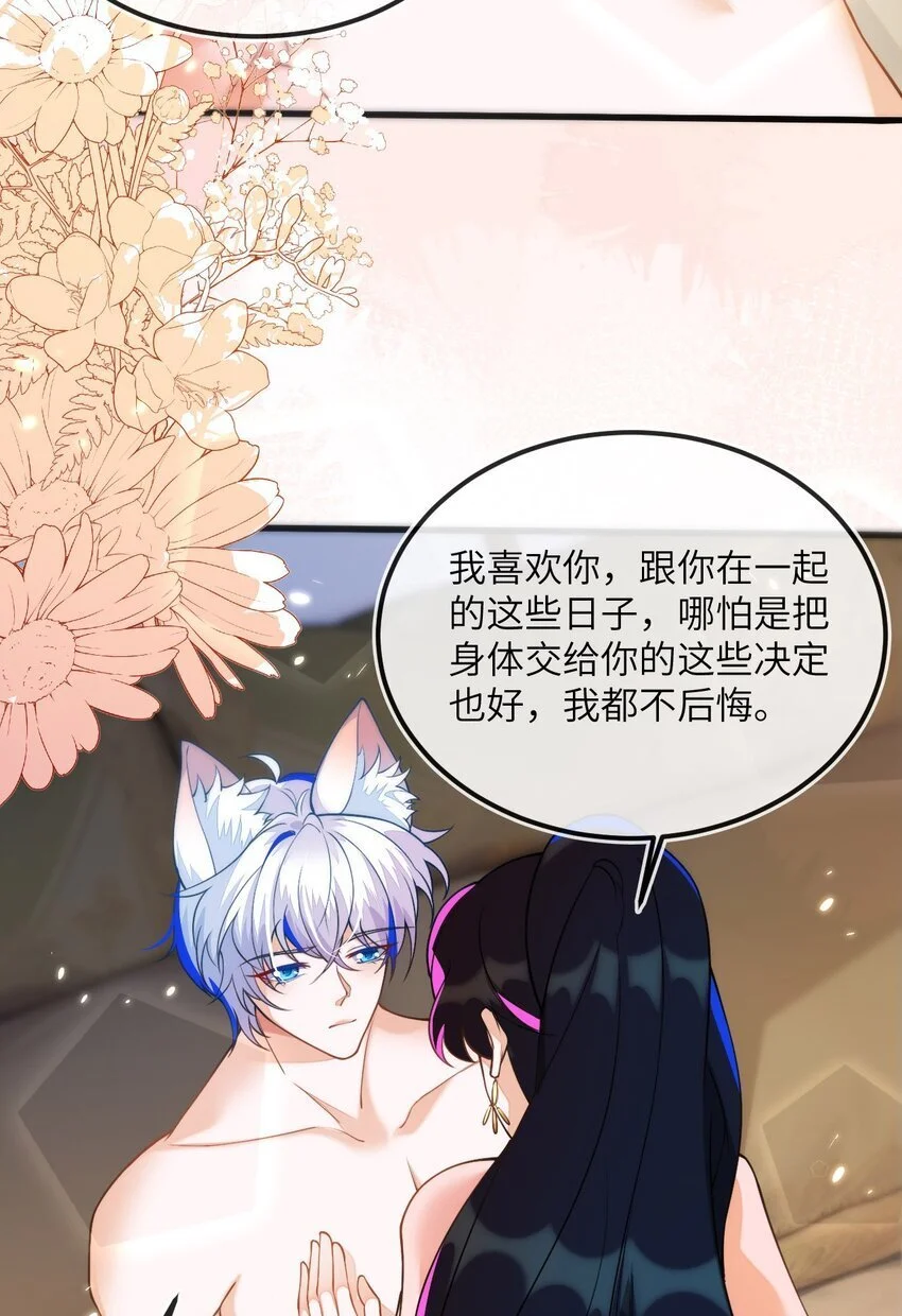 11 储星澜变脸9