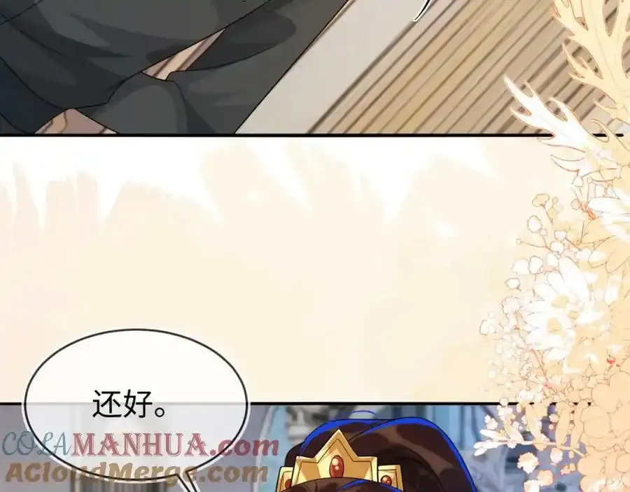 我们离婚吧60