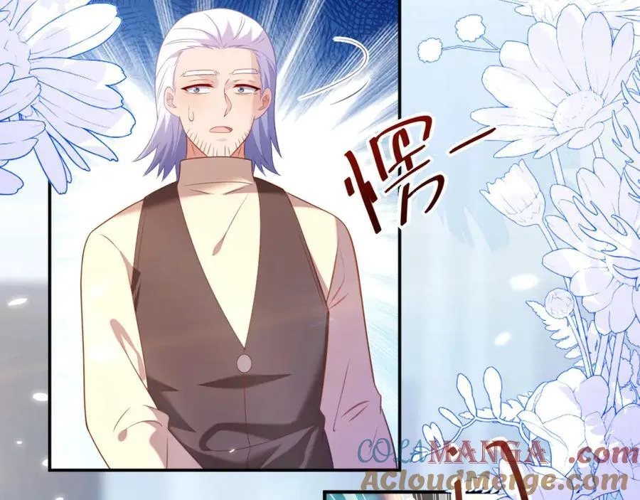 遇到师傅24