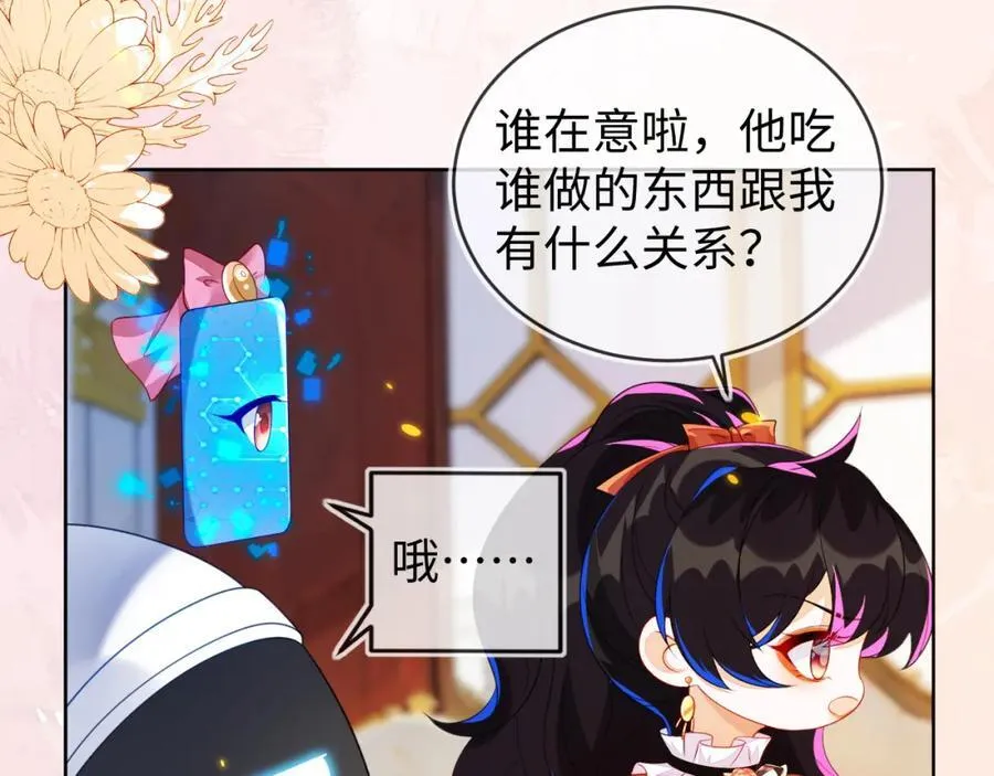 吉祥和如意65