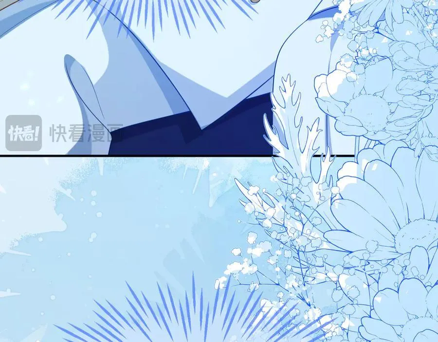 陆芸的身份139