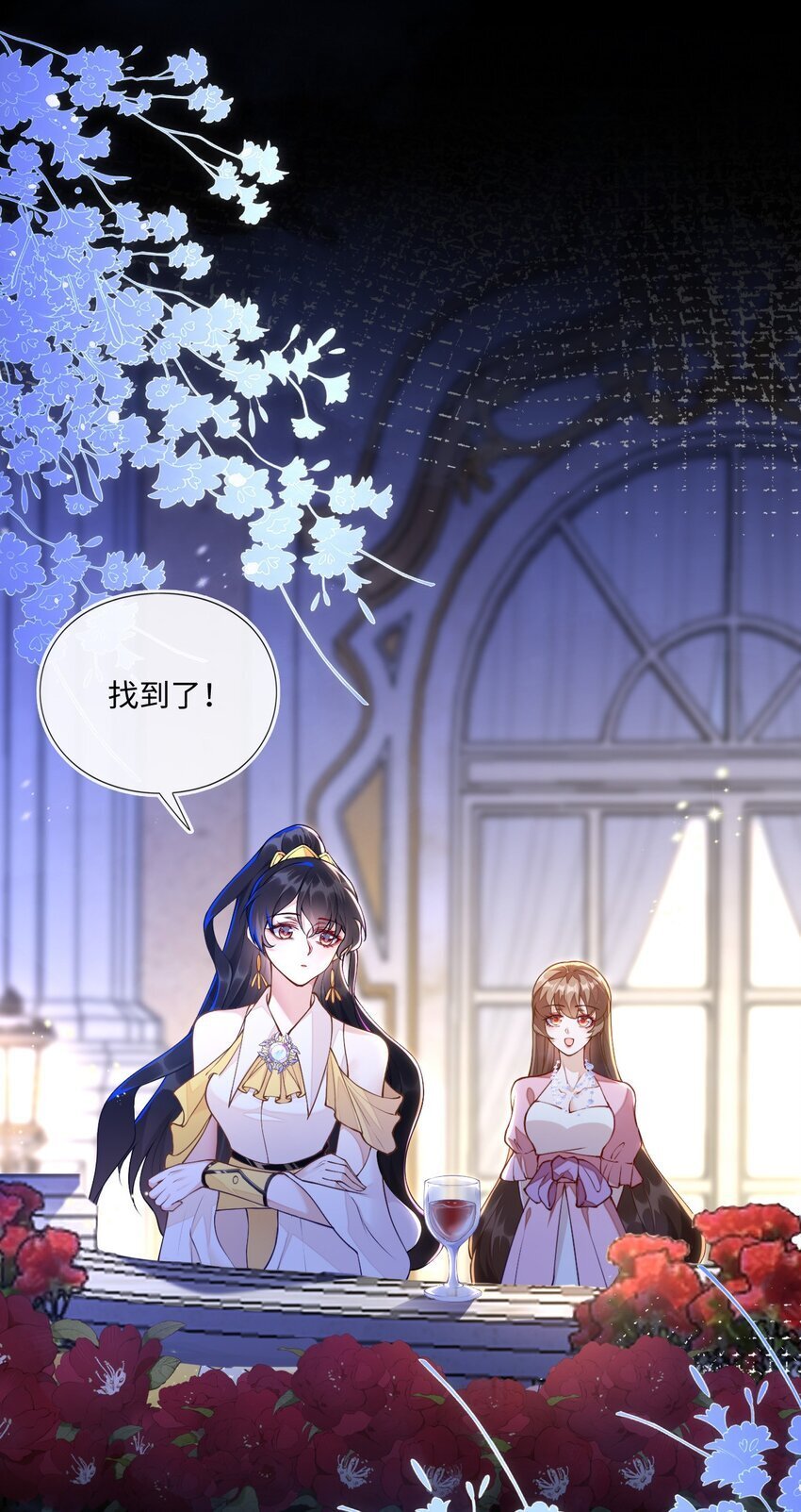 02 我要离婚20