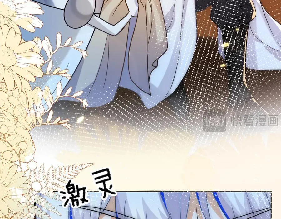 姐姐，help me！22