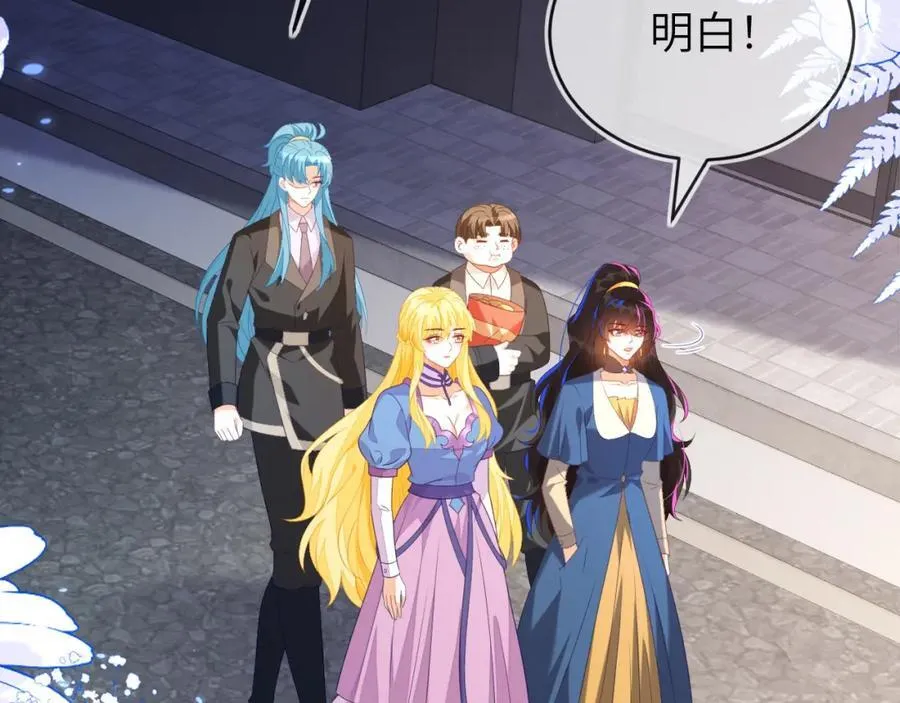 遇到师傅9