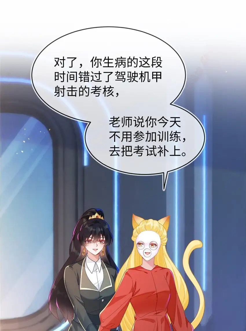 21 补考遇到大哥21