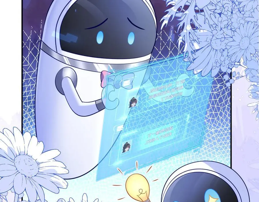 储星澜被拉黑73