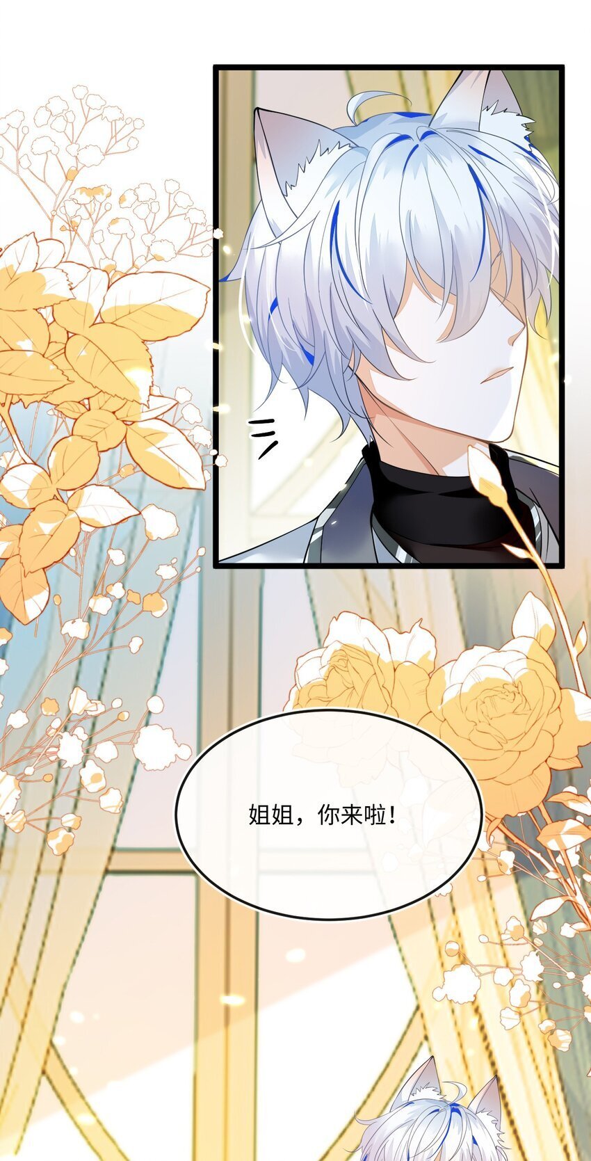 02 我要离婚60
