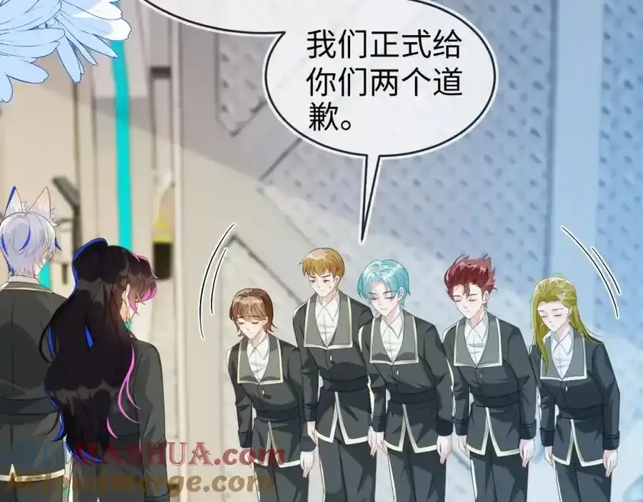 我们离婚吧20