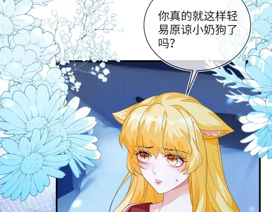姐姐，今晚别走了66