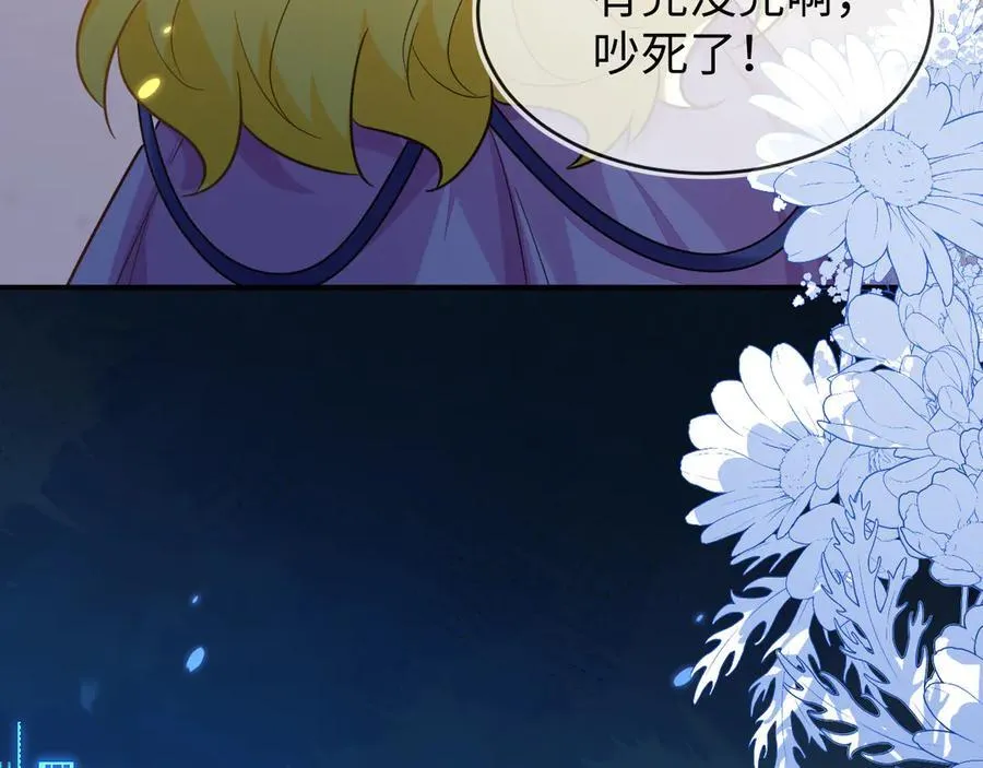 师傅来宿舍了！34