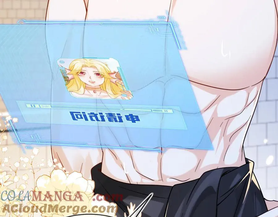 姐姐，help me！48