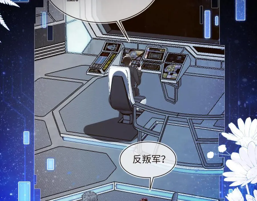 遇到师傅74