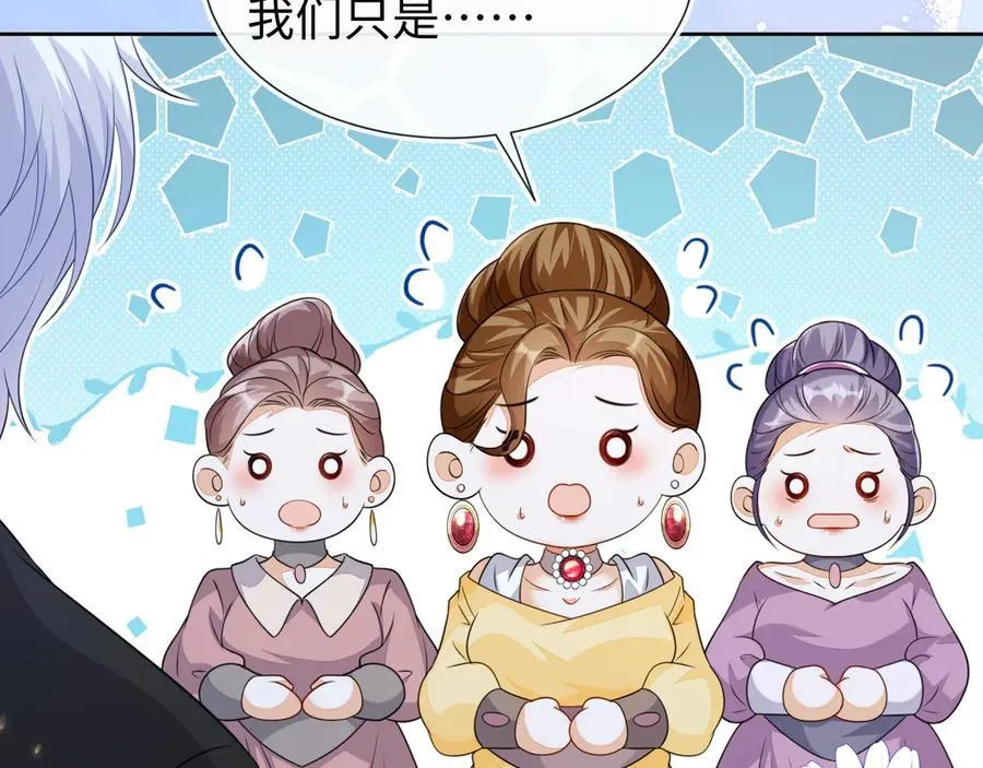 退学风波157