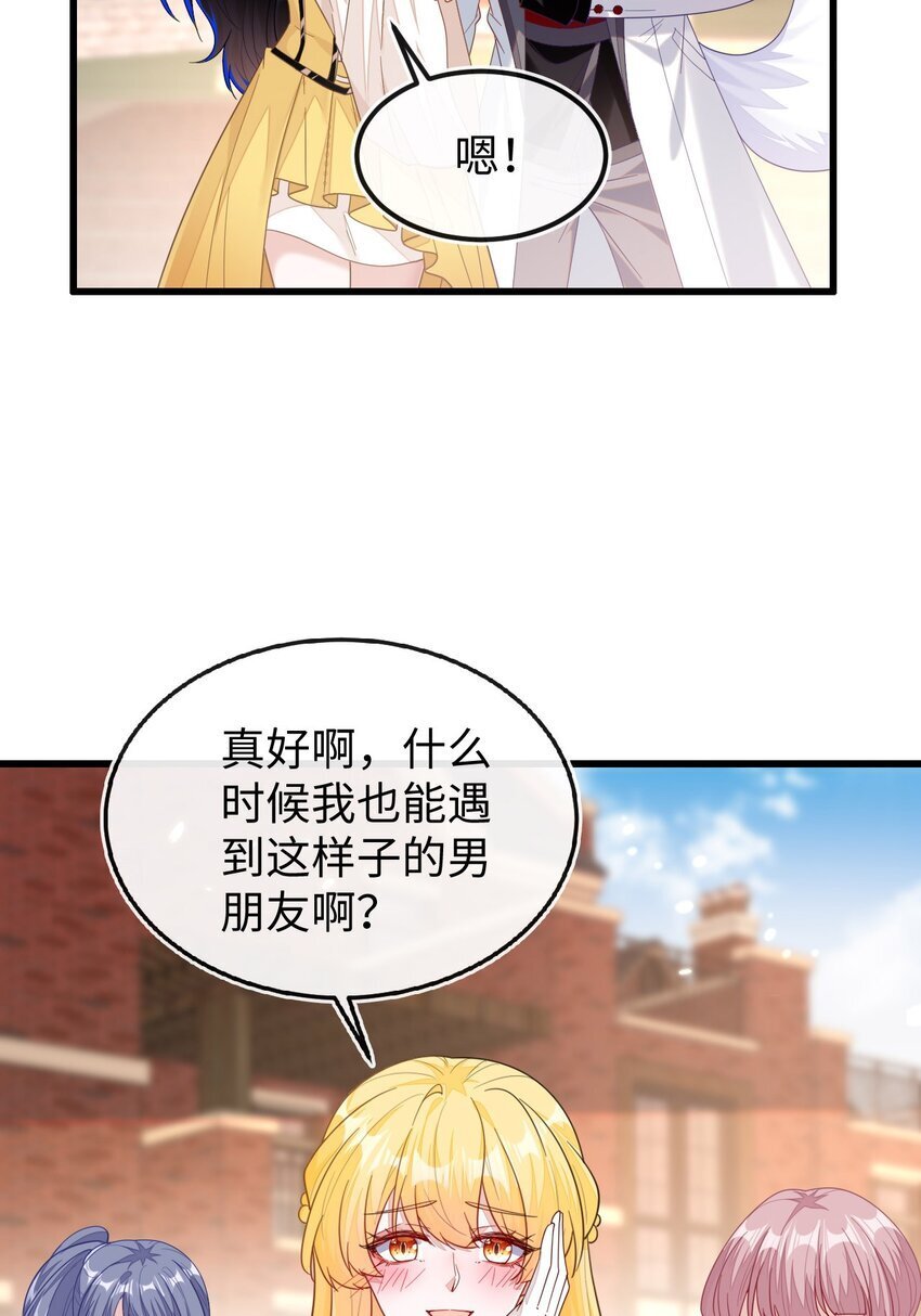 09 不能依赖他22