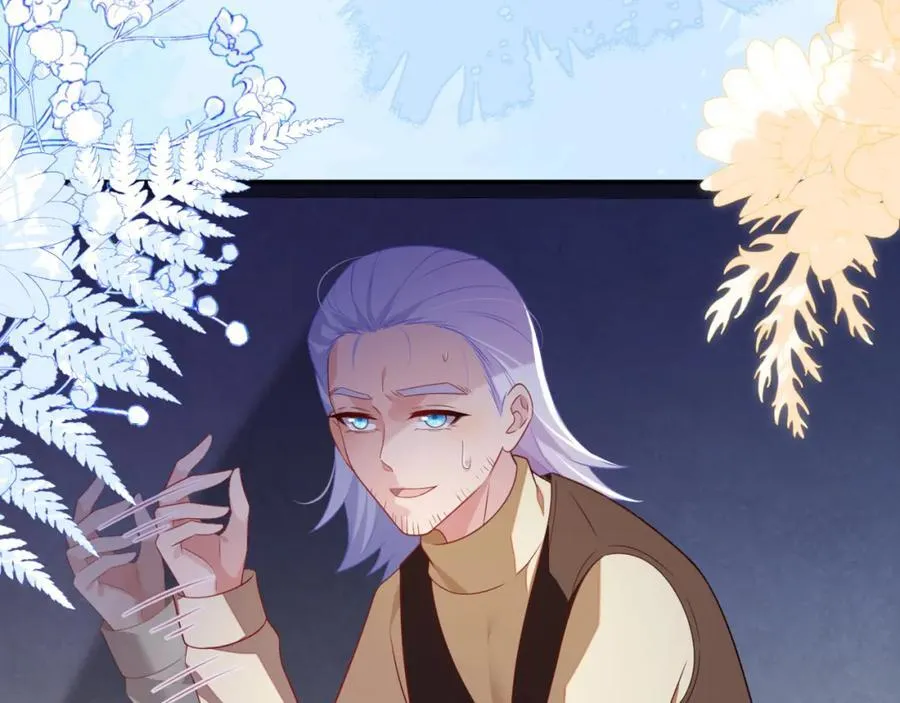 遇到师傅49