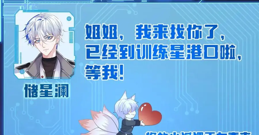 人不够，怎么办？147