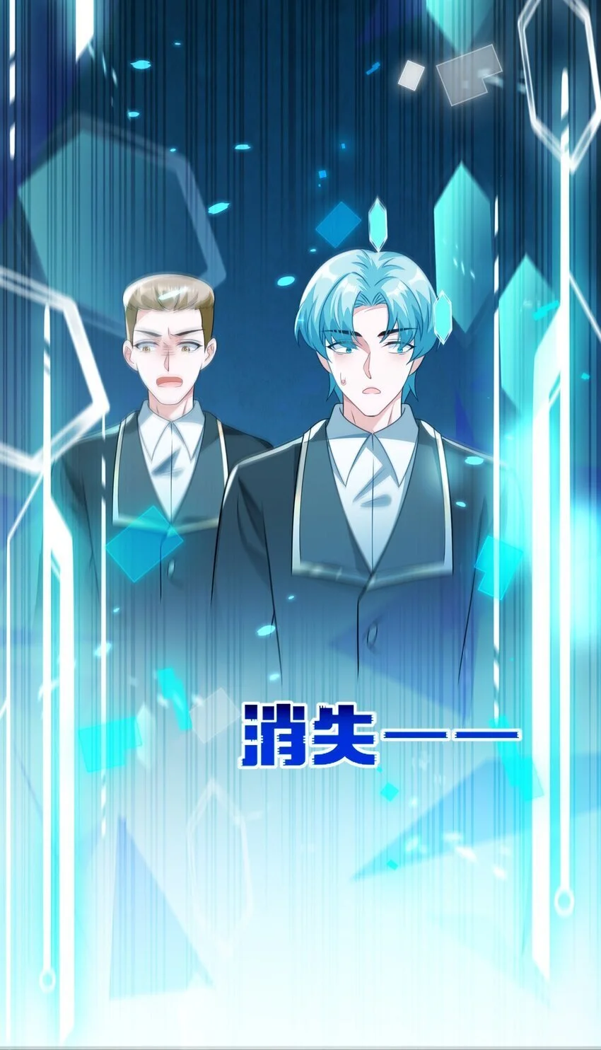 18 她居然这么优秀？70