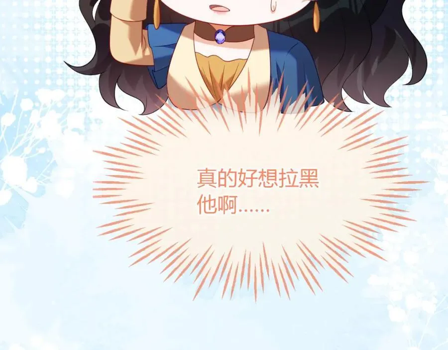 遇到师傅161