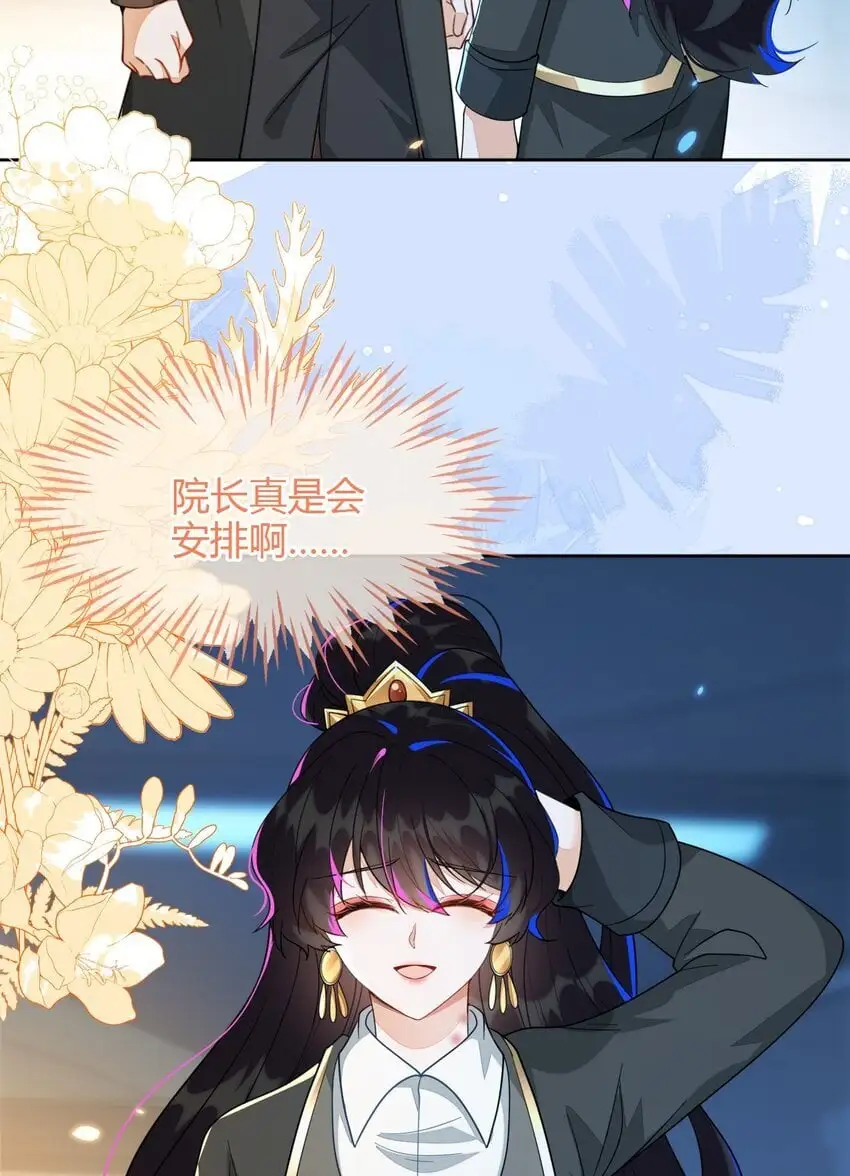 21 补考遇到大哥42