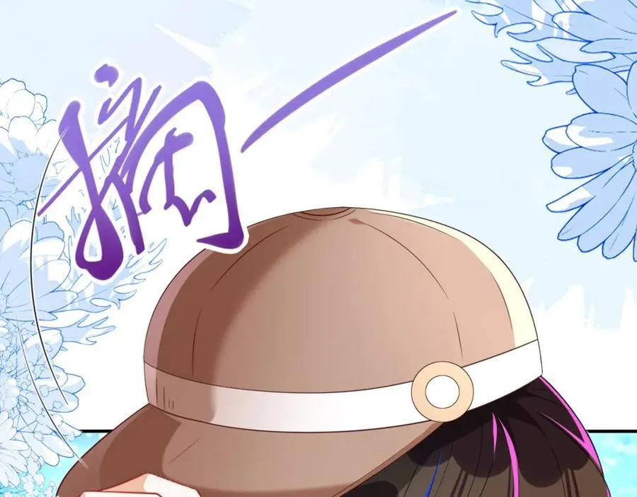 遇到师傅122