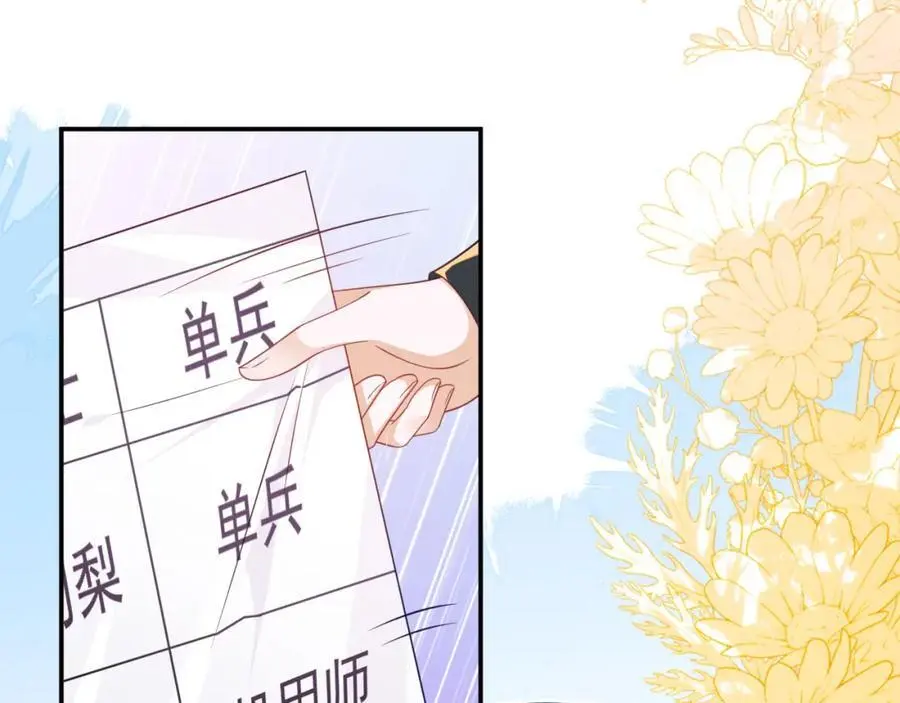 人不够，怎么办？62