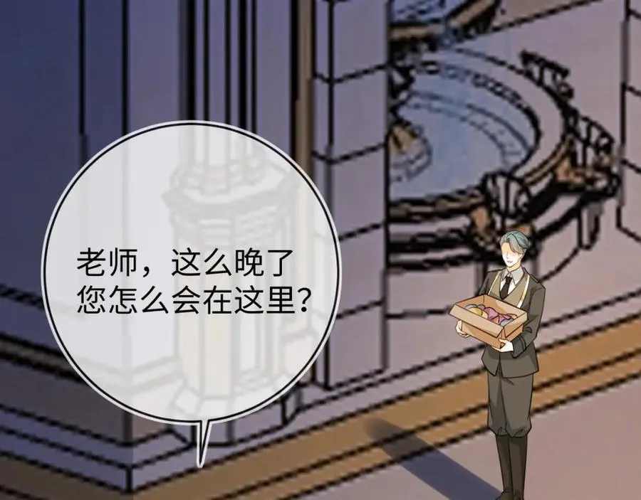 卖力讨好她35