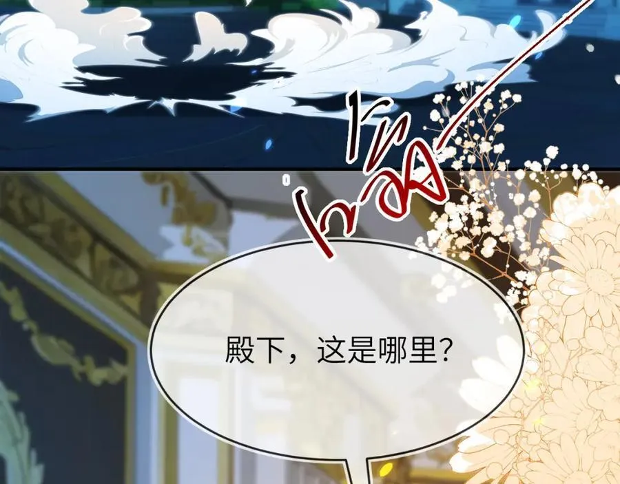 带你回家94