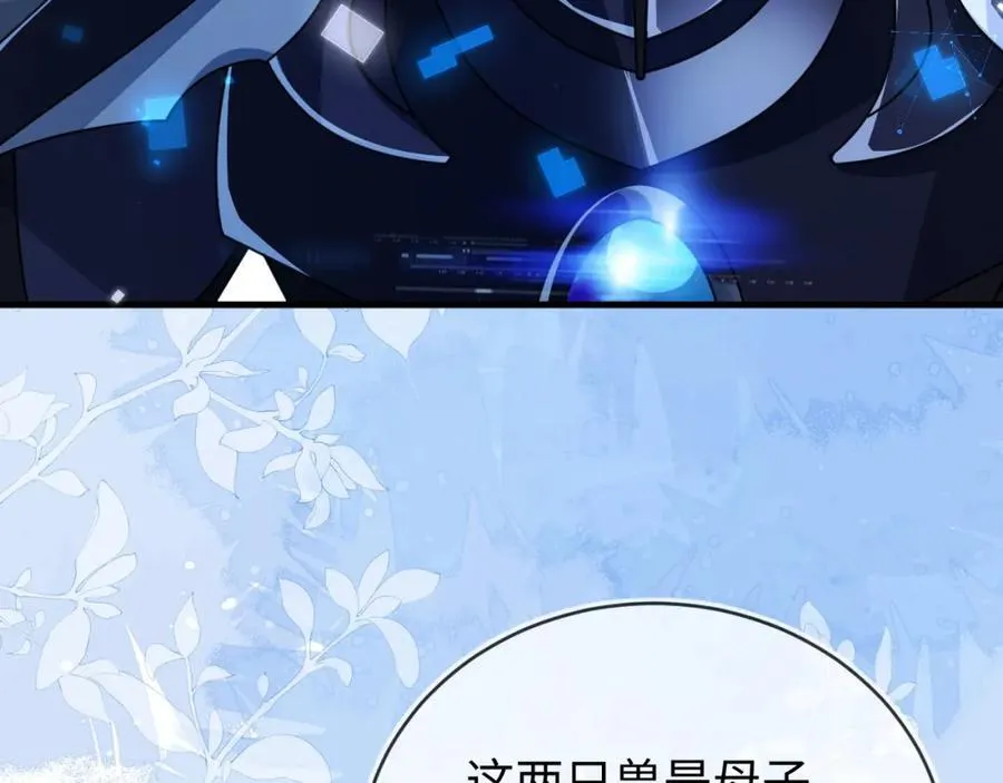 他一直是易感期就好了18