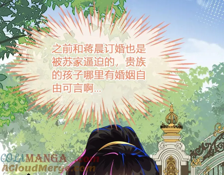 他的目的是什么？12