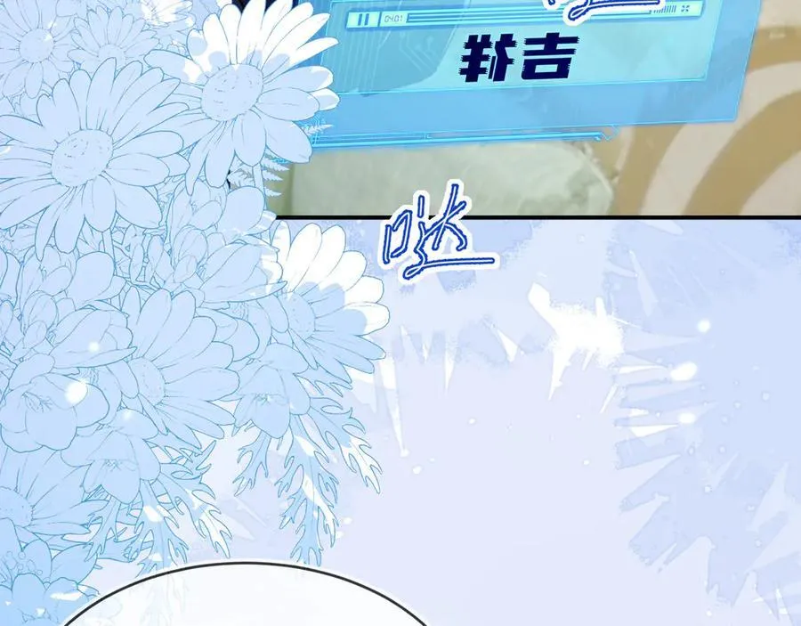 我们结婚吧35